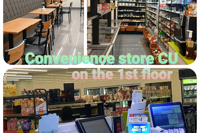 판교출장/테라스 가든룸