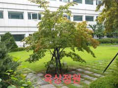 🏡판교 테라스 가든룸 1번째 이미지