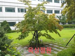 🏡Pangyo Terrace Garden Room 4th image
