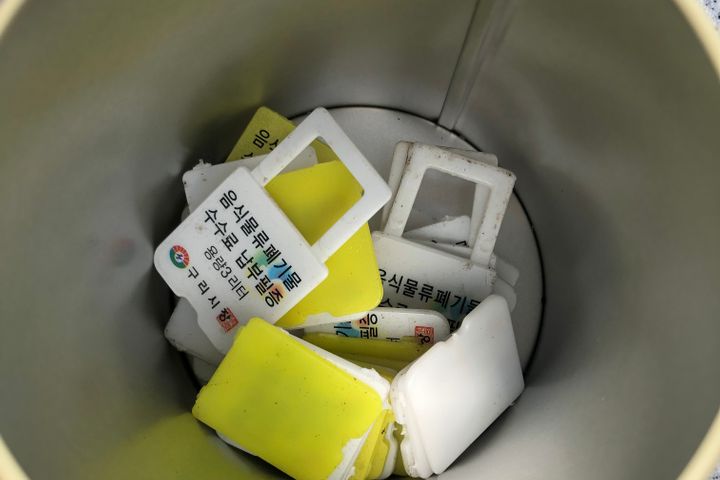 2층OTT반려동물가능 10번째 이미지