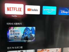 2층OTT반려동물가능 9번째 이미지