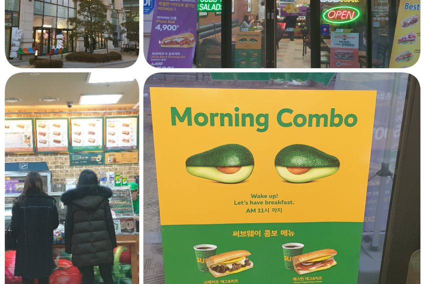 판교출장/복층 패밀리룸