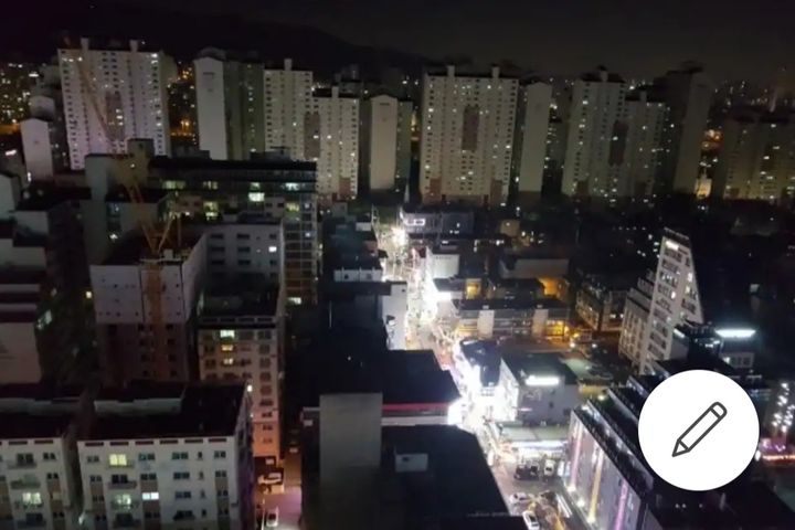 모던하우스~^^ 14번째 이미지