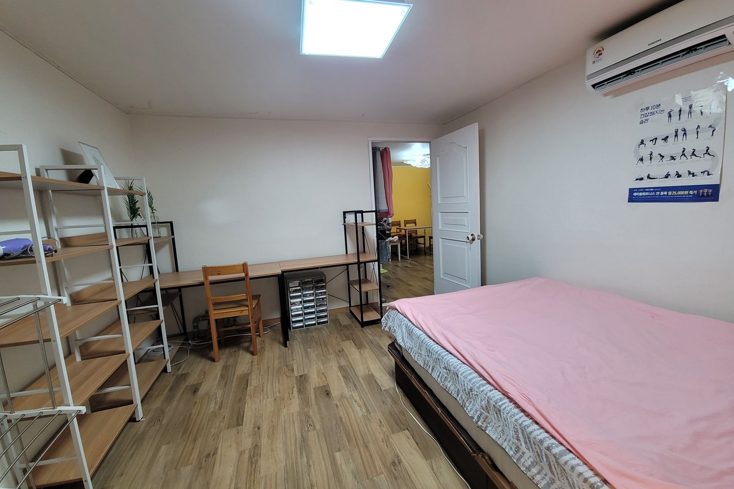 Gangnam/Studio Apartment Share House L 0th image