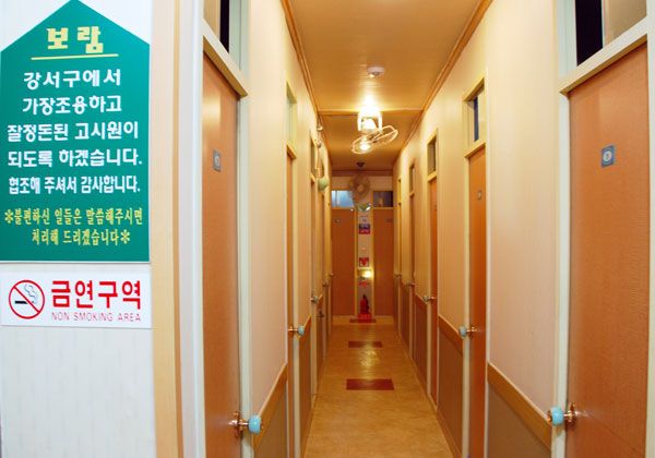화곡역 1분 고시원 1 1번째 이미지