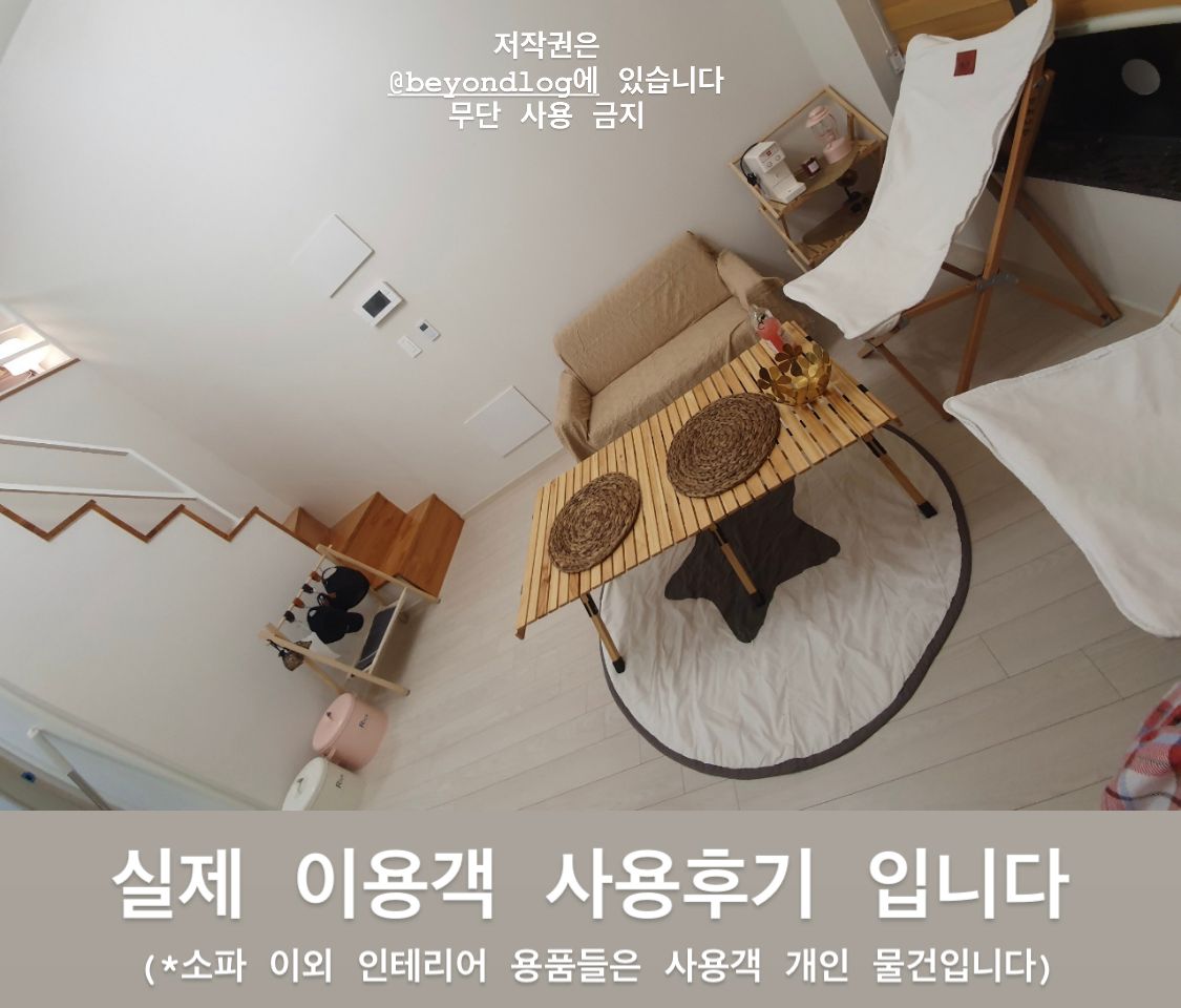 (Discount) Geomdan, Geom-an, Cheongna 6th image