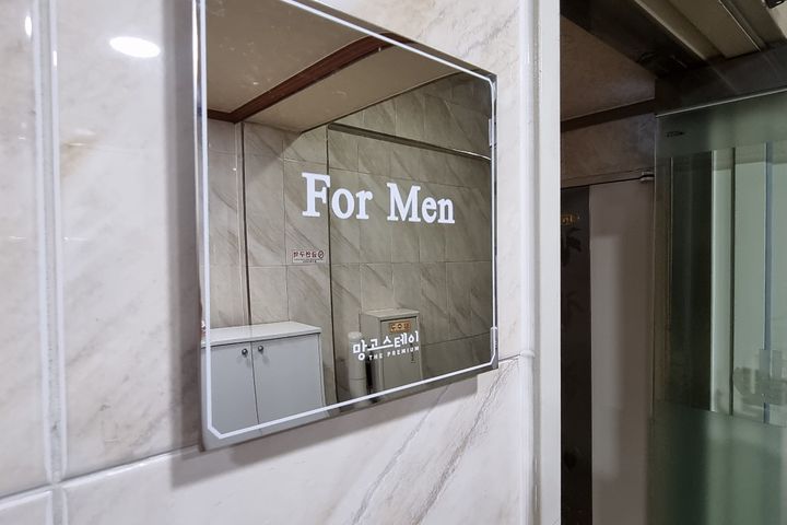 여성전용 원룸 8번째 이미지