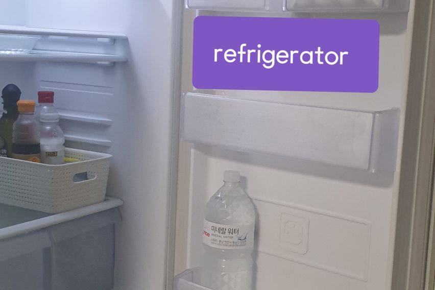 🏡판교 테라스 가든룸