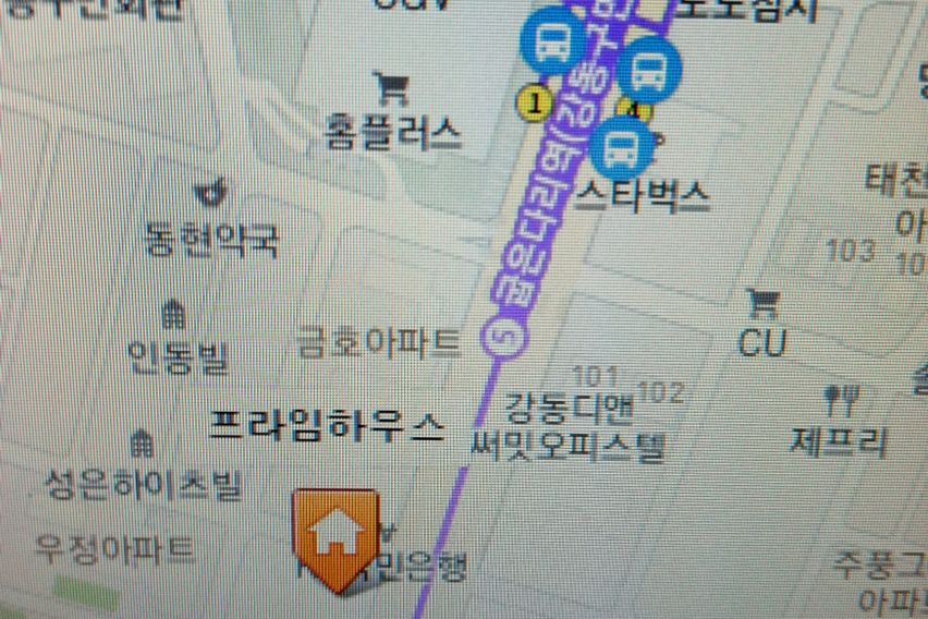 프라임하우스 굽은다리역