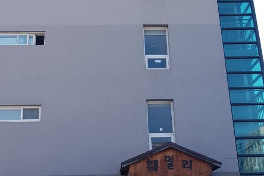 훼미리 원룸 101