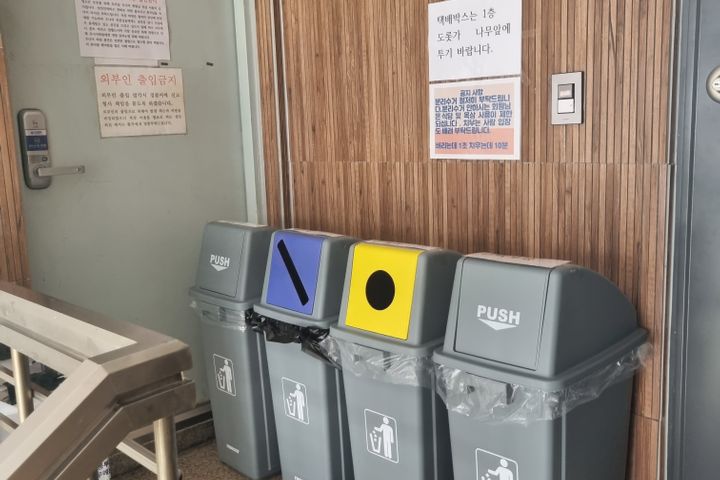디럭스 베란다2 9번째 이미지