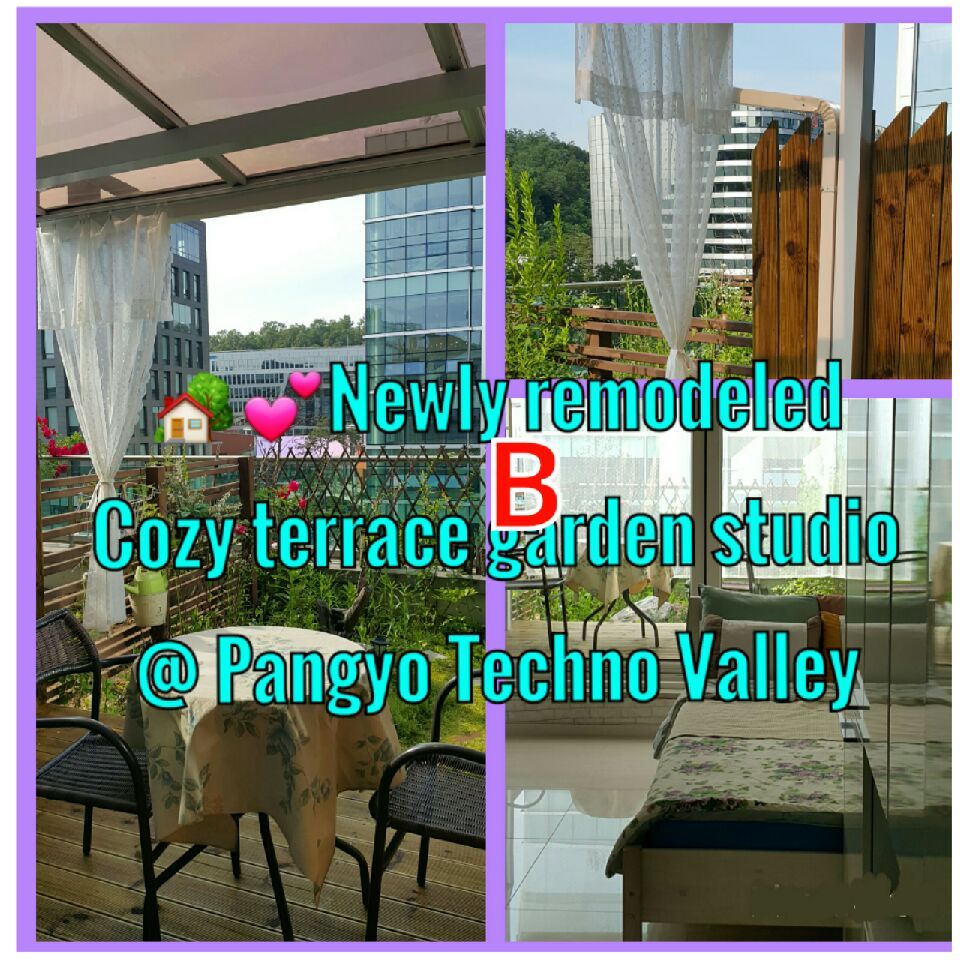 🏡Pangyo Terrace Garden Room 16th image