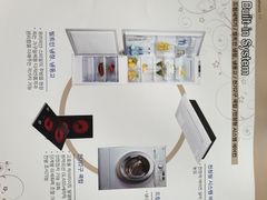 상현역/광교호수공원 A 7번째 이미지