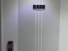 Healing House 203 6th image