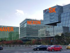 Pangyo Business Trip / Duplex Family Room 13th image