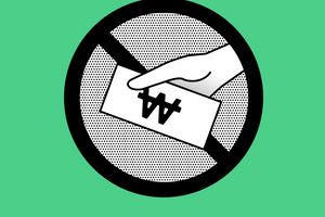 외부계약으로 보증금 날린 사연