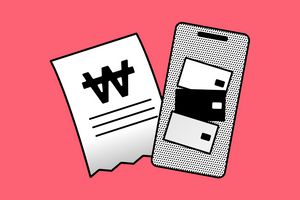 법인카드도 결제가 될까?