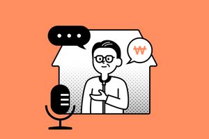 공실로 두기보다 채워보는 선택을 했습니다