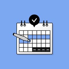 계약 일정 관리하기