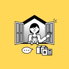 이사 전에 미리 살아볼 수 있다면?