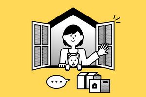 이사 전에 미리 살아볼 수 있다면?