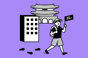 종로구 출장러 주목! 역세권+가성비 서울 오피스텔