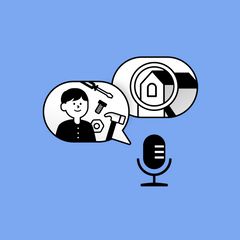 내 집을 더 잘 들여다 보는 계기가 됐어요