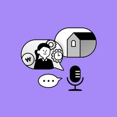 최소한의 돈과 시간으로 추가 수익을 만들 수 있어요