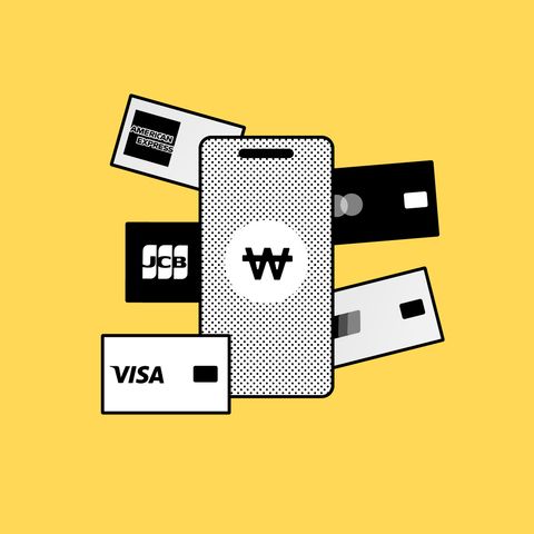 Tenant Guide-33m2 payment and refund guide