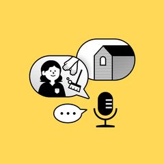 서울 중곡동 연립빌라: 우성미 임대인