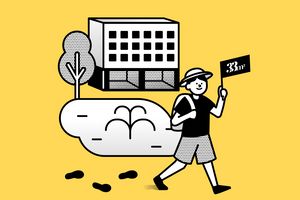 깔끔하고 편안한 역세권 광교 오피스텔