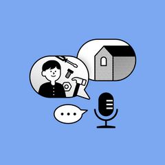 내 집을 더 잘 들여다 보는 계기가 됐어요