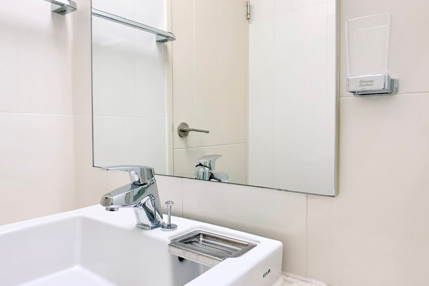 공원 전망 좋은 집