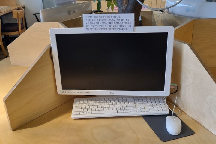 디럭스 베란다2 3번째 이미지