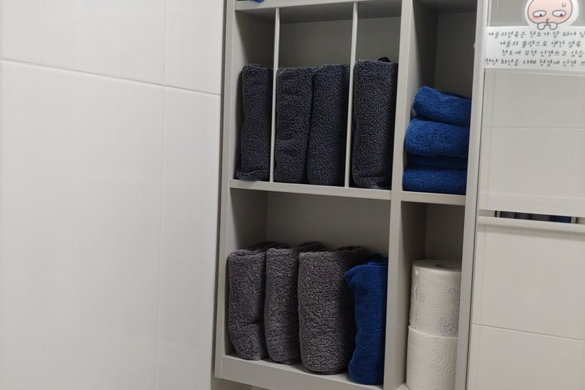 ♥️대화역. 킨텍스 1