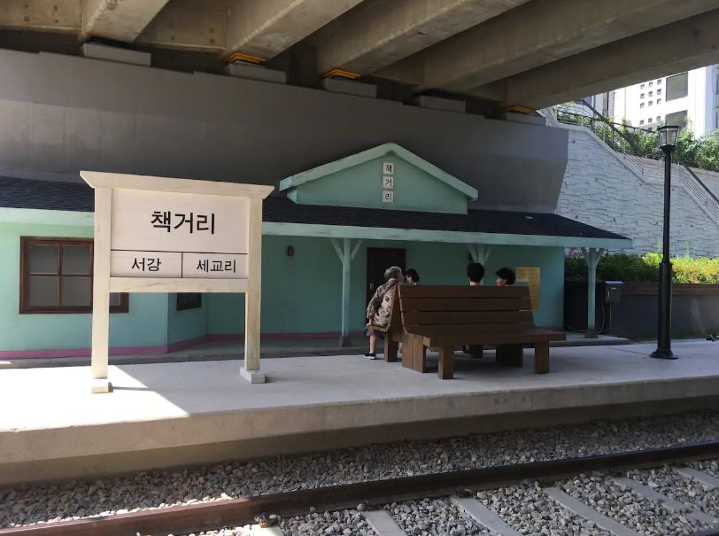 4 min from Hongdae Station / Rooftop 19th image