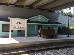 4 min from Hongdae Station / Rooftop 19th image