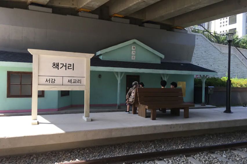 홍대역4분/루프탑 7번째 이미지