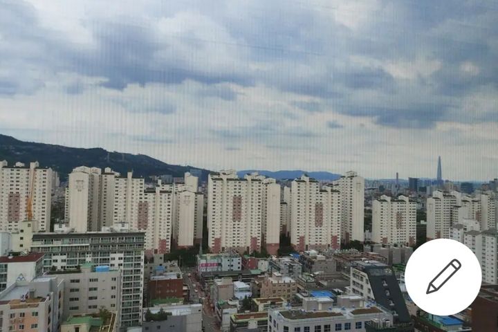 모던하우스~^^ 13번째 이미지