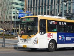 🏡판교 테라스 가든룸 14번째 이미지