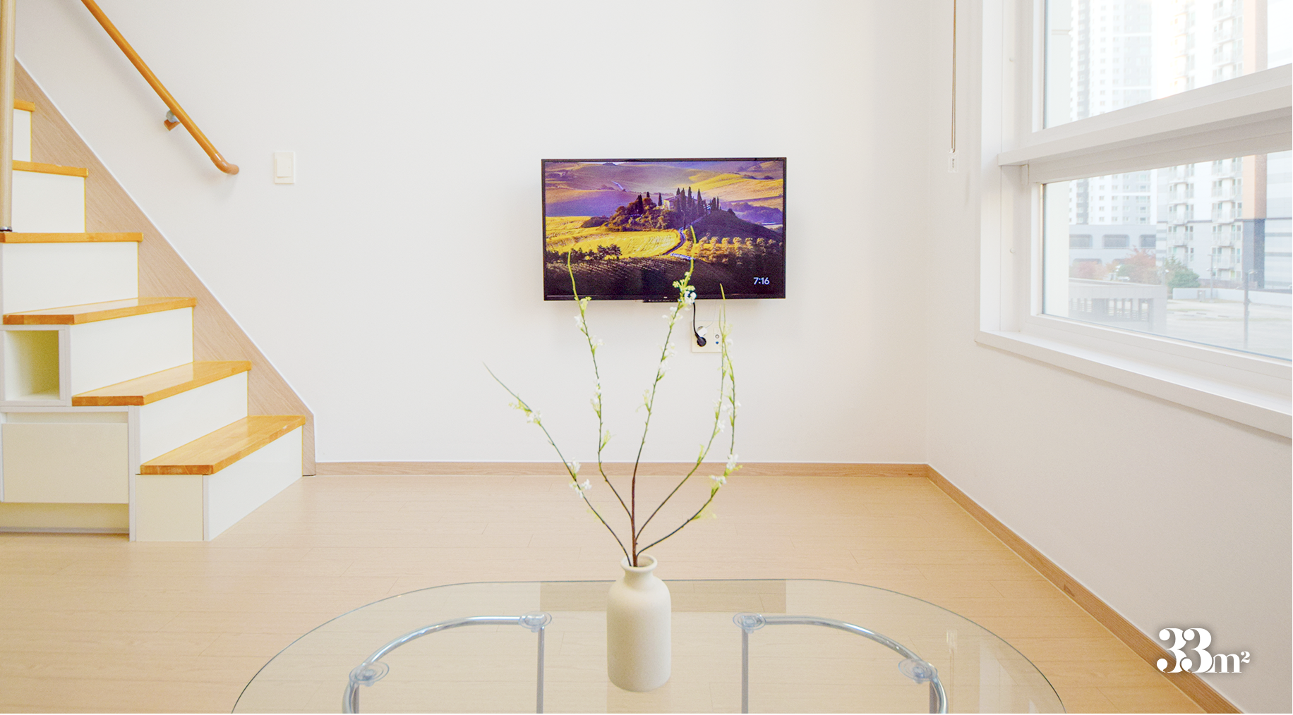 삼삼엠투 임대인 후기