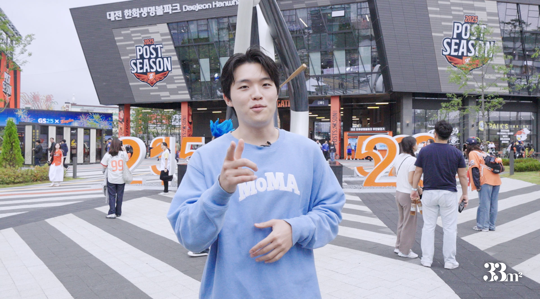 넓고 화사한 대전광역시 중구 34평 주택