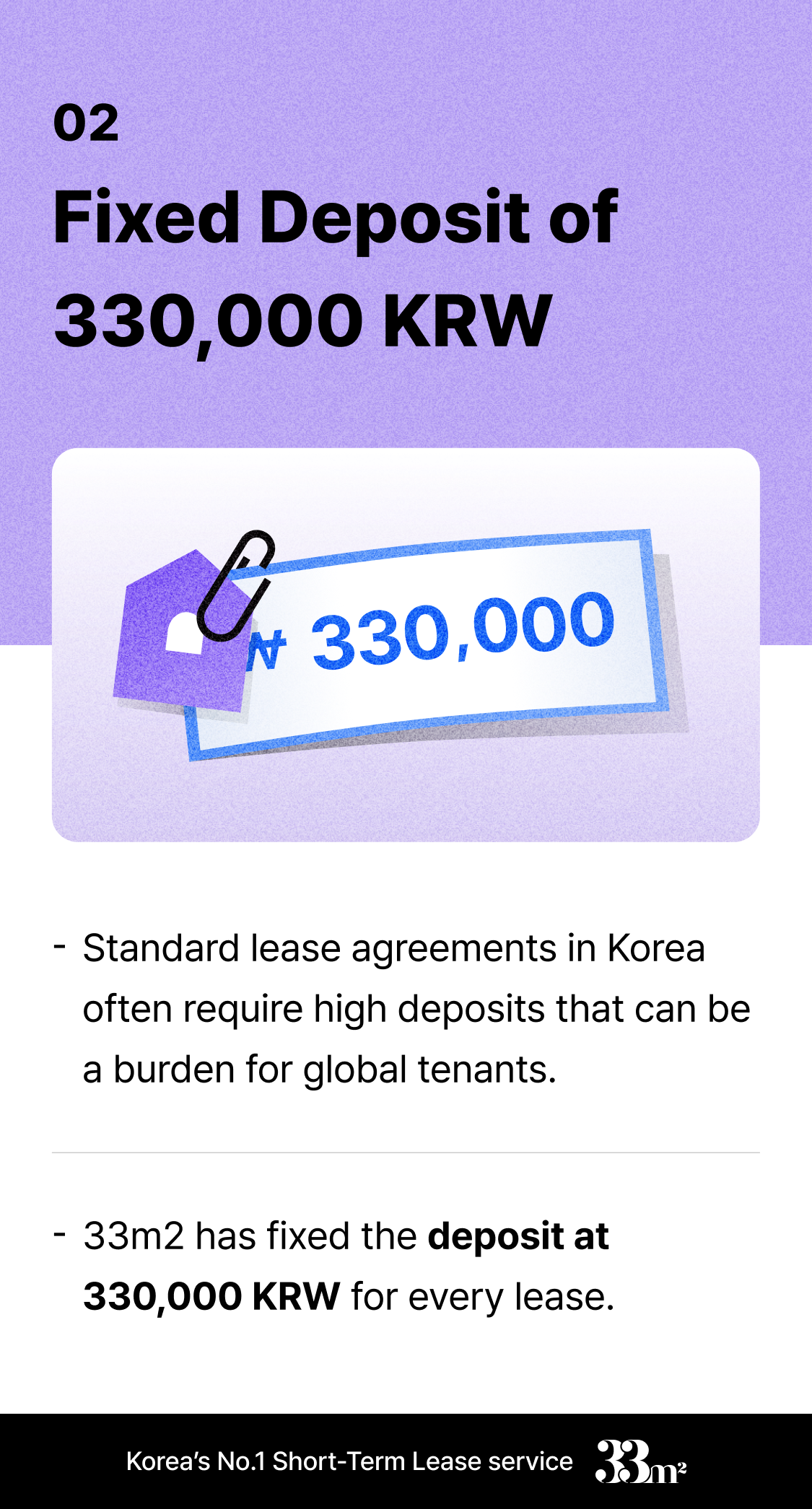 When you need home for a while in Korea, 33m2