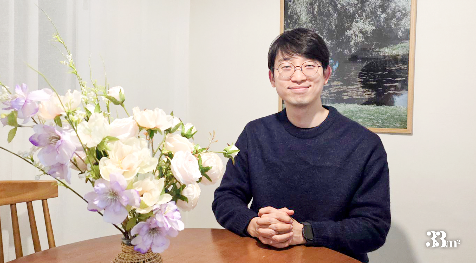 삼삼엠투 임대인 후기