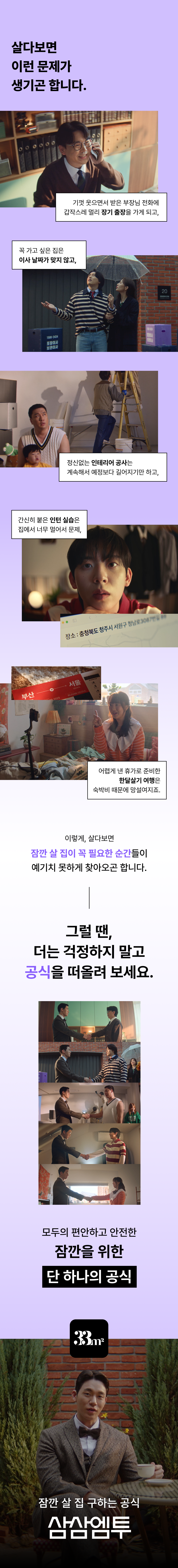 본문