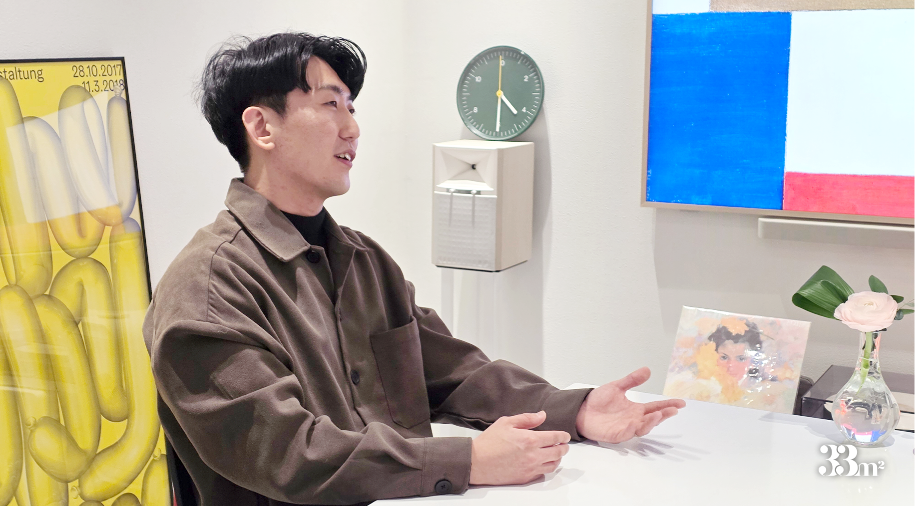 삼삼엠투 임대인 후기