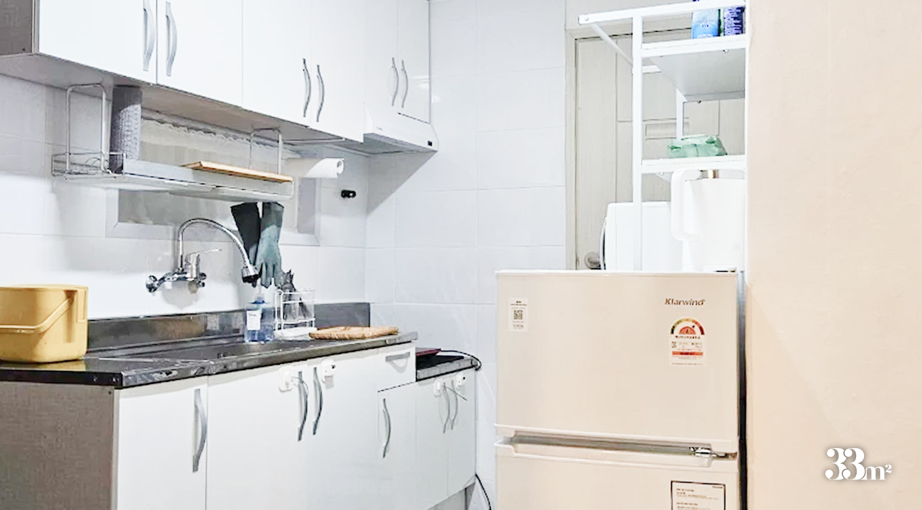 삼삼엠투 임대인 후기