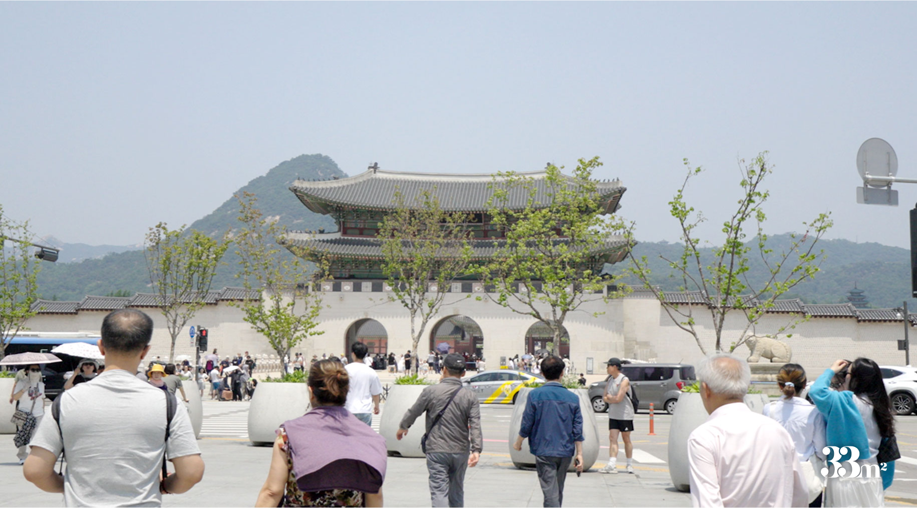 서울 오피스텔 단기임대