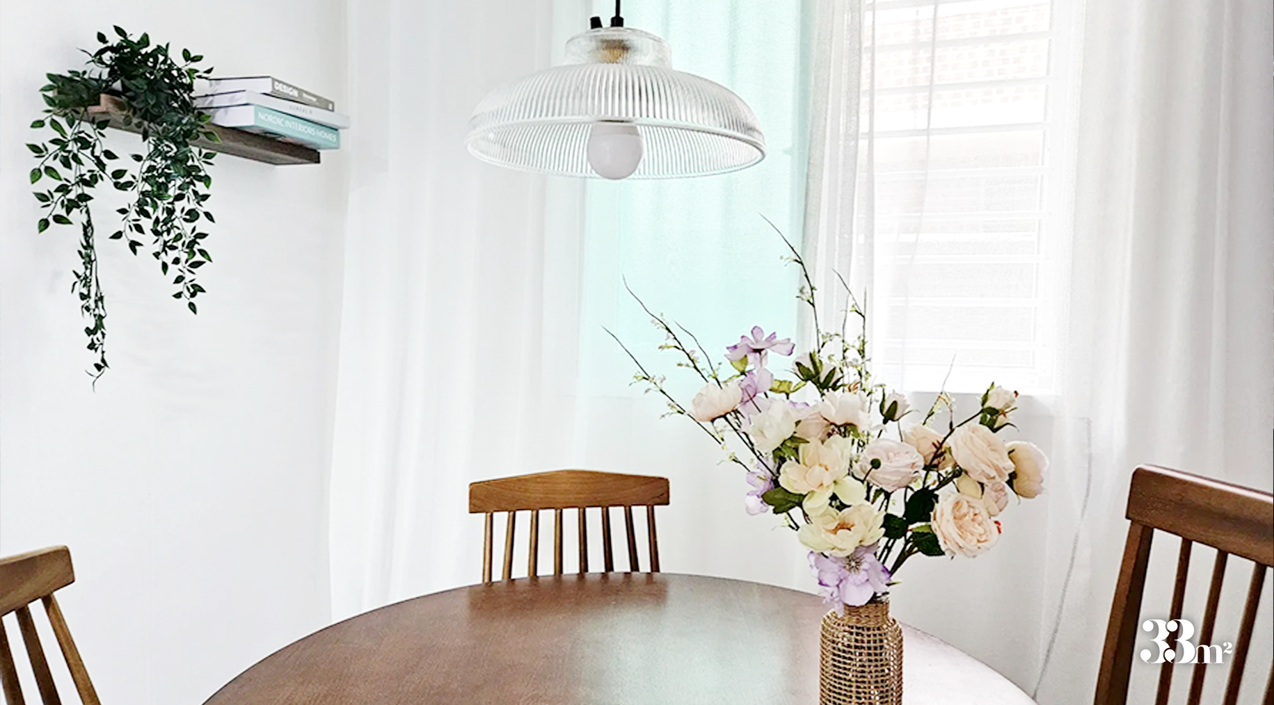 삼삼엠투 임대인 후기