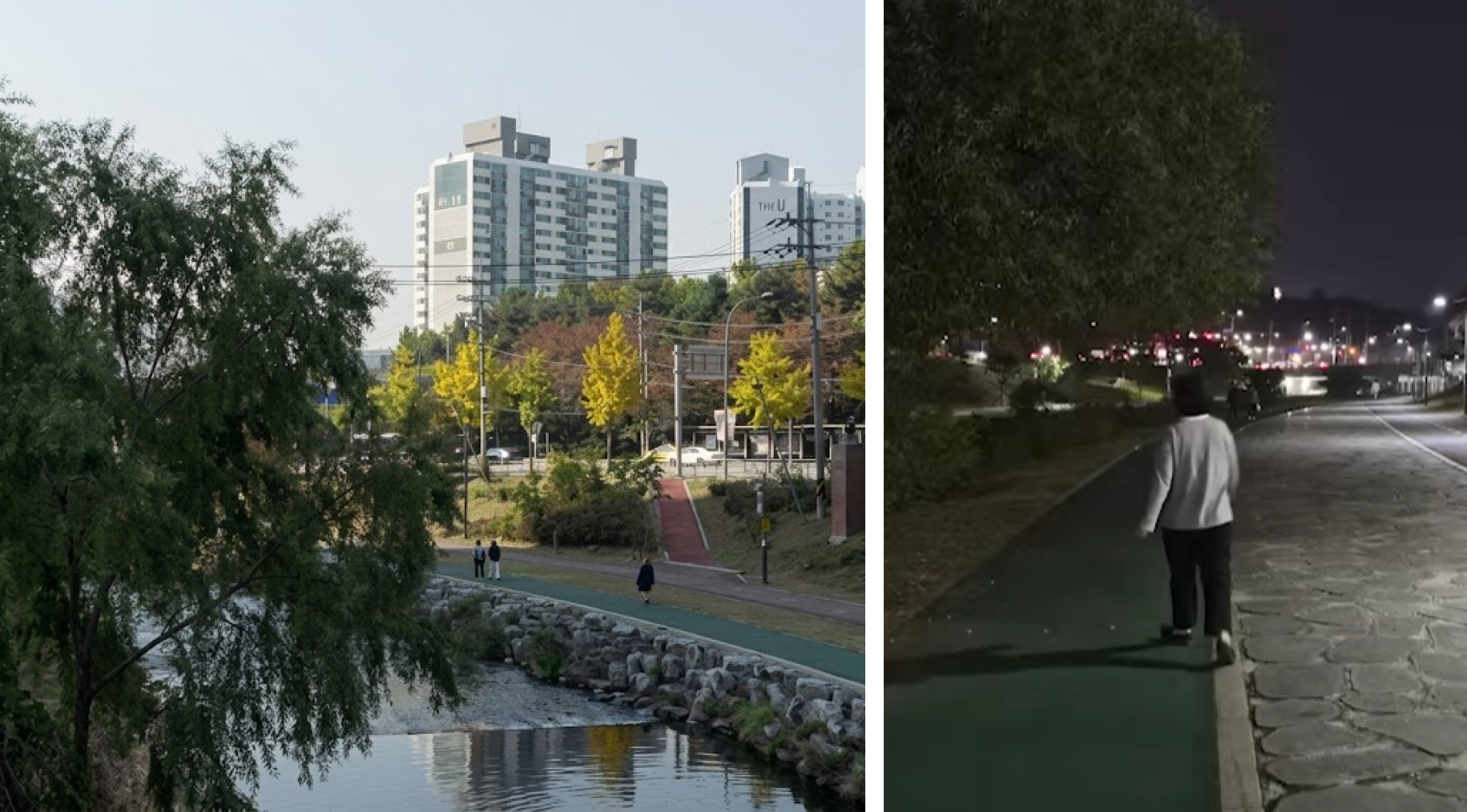 용인 오피스텔 단기임대 집 앞 신갈천 산책로 풍경